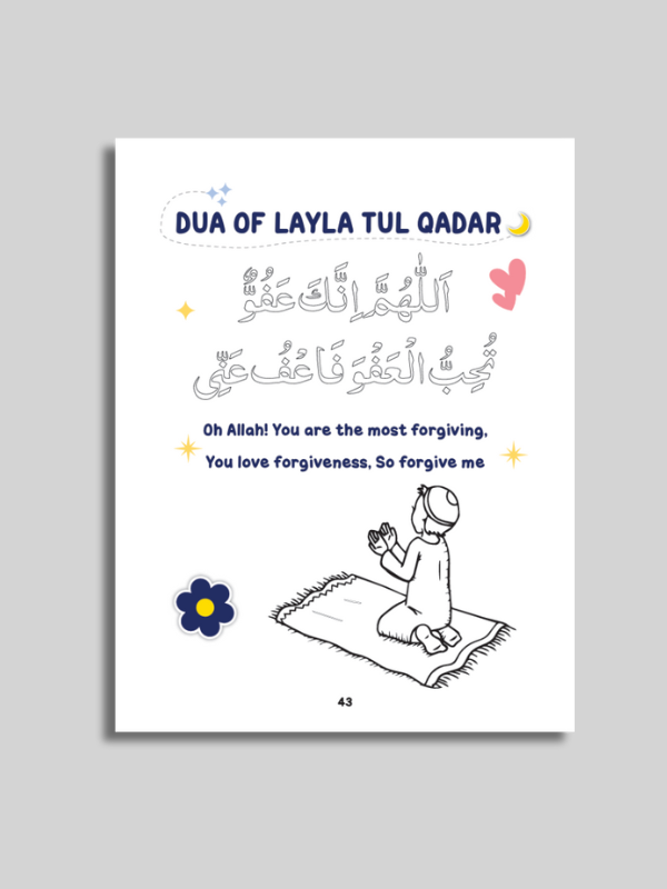 My First Ramadan book