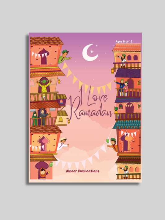 I Love Ramadan book