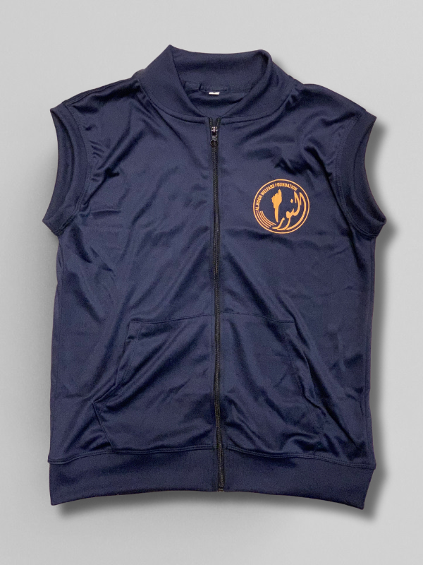 Quran Volunteer Jackets
