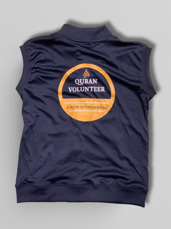 Quran Volunteer Jackets