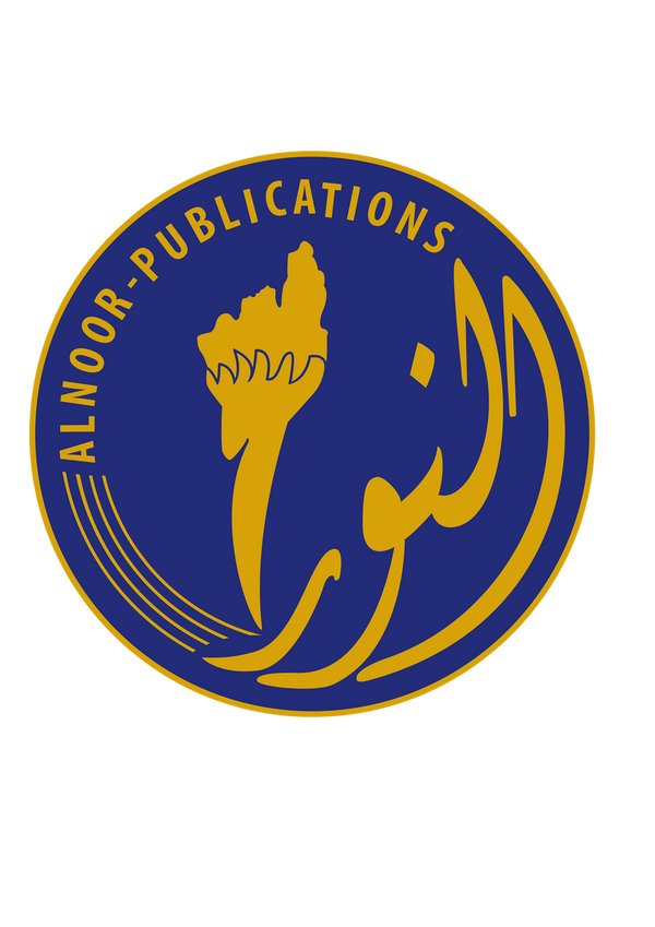 Al-Noor Publications