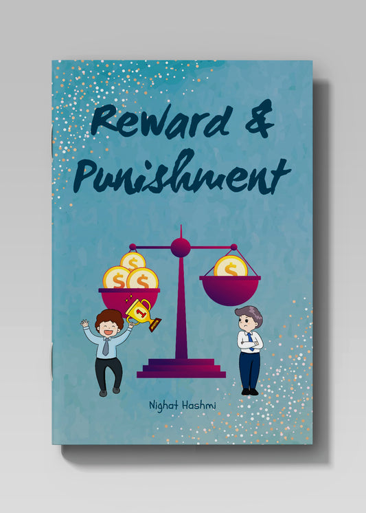 REWARD (COH)