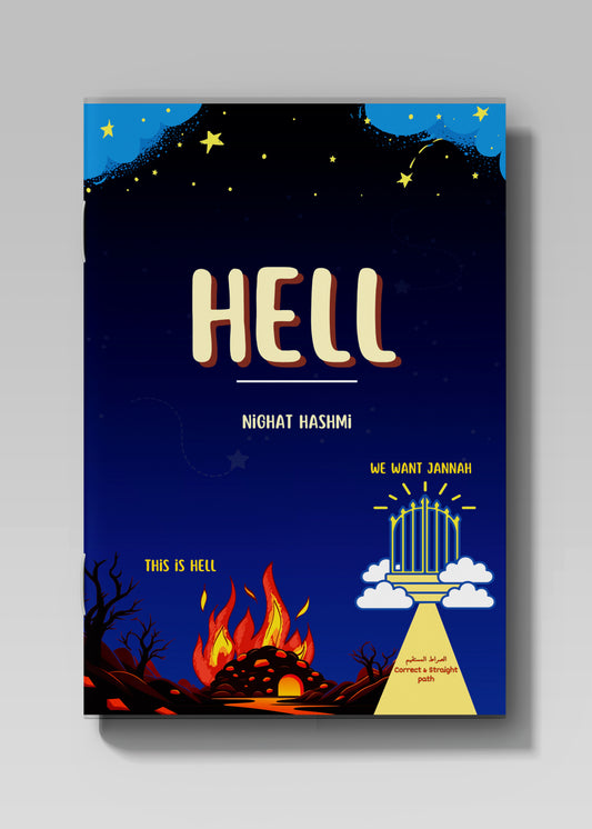 HELL (COH)