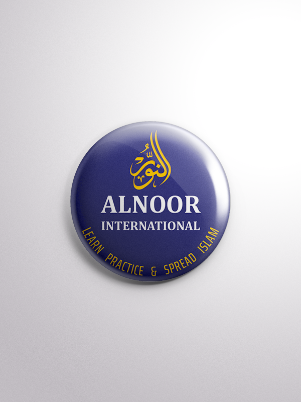 Al-Noor Badge
