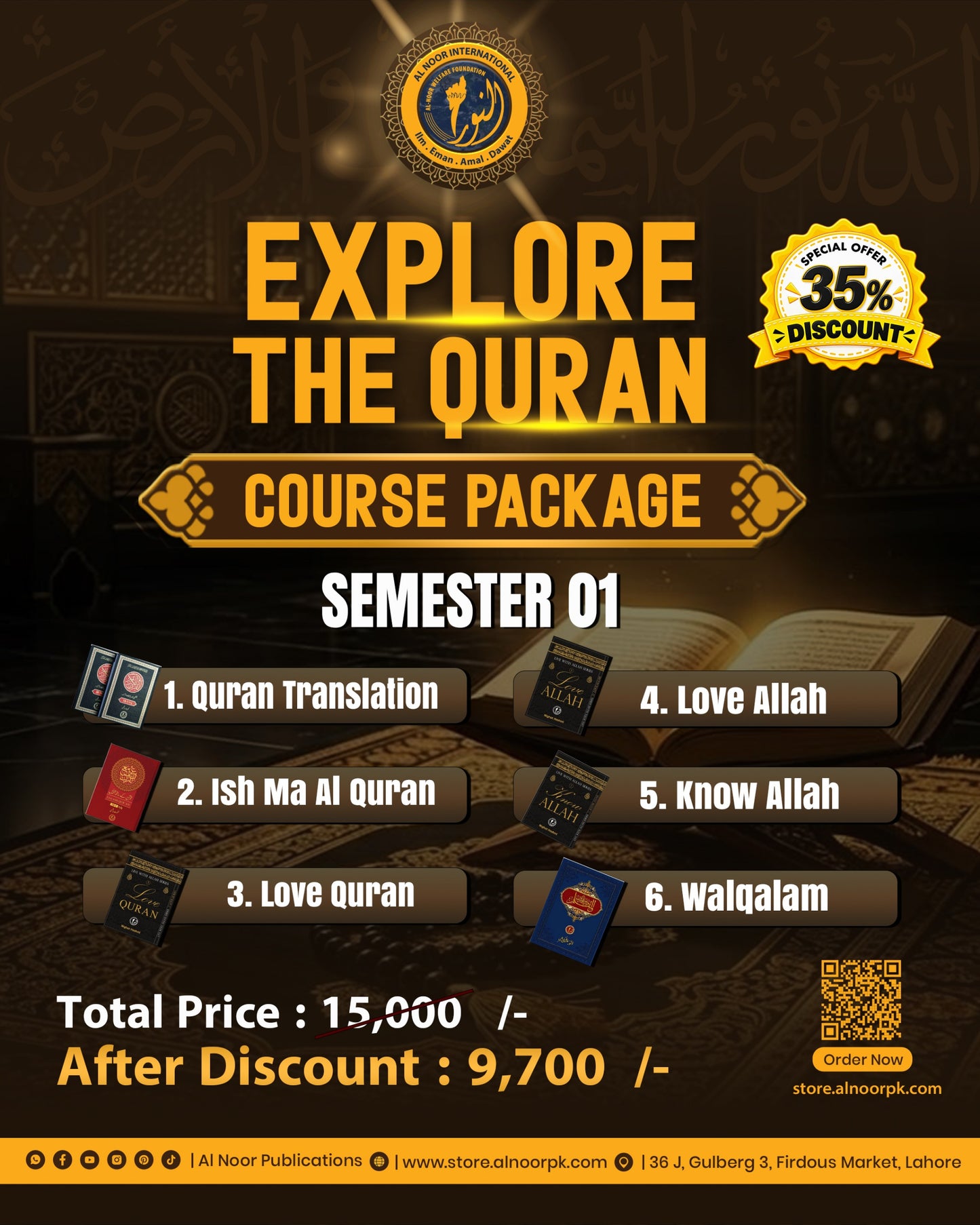 Explore the Qur'an | Semester 1 | Special Discounted Pack
