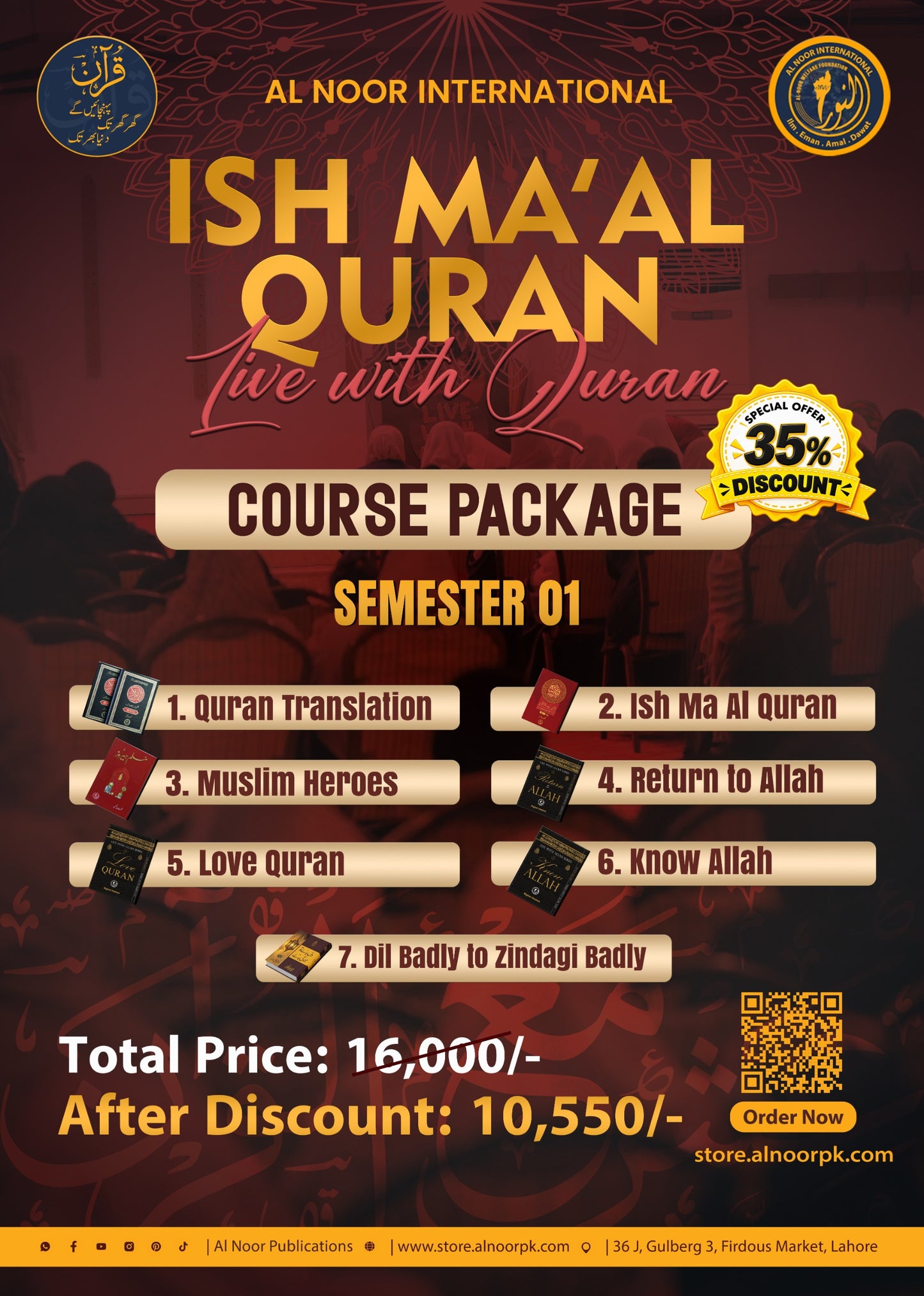 Ish ma'al Quran | Semester 1 | Special Discounted Pack