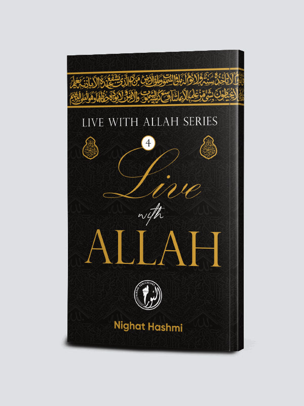 Live with Allah (Live with Allah Series)