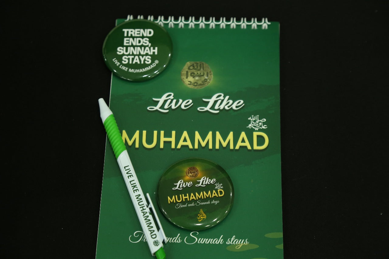 Live Like Muhammad ﷺ – Essentials Kit