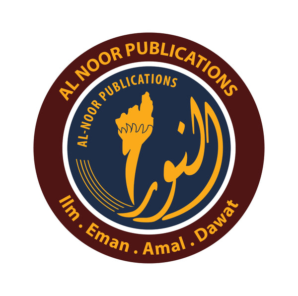 Al-Noor Publications 