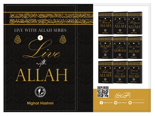 Live with Allah (Live with Allah Series)