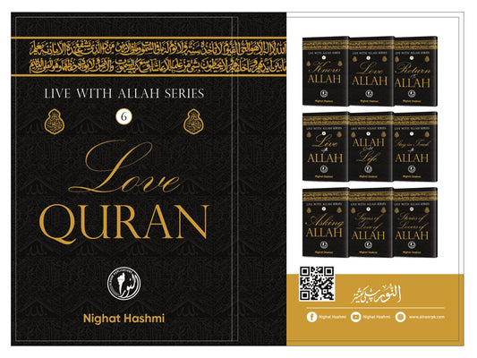 Love Quran (Live with Allah Series)